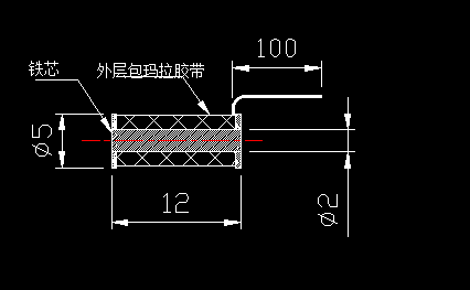 磁力感應(yīng)電磁鐵線圈