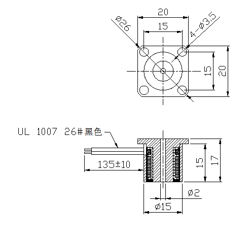 機(jī)械手吸盤電磁鐵_小型吸盤電磁鐵定做尺寸圖