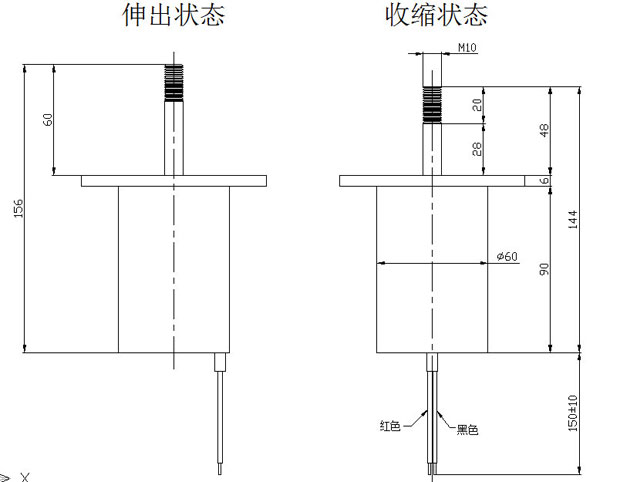 電動(dòng)汽車制動(dòng)電磁鐵,掛檔擺動(dòng)電磁鐵-尺寸圖